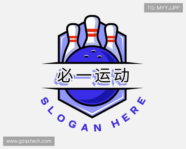 了解必一